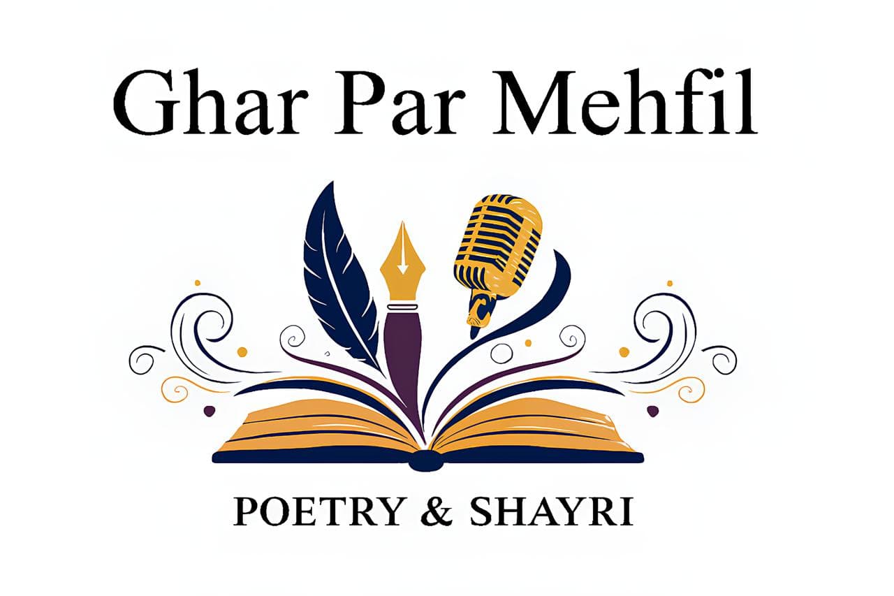 Ghar Par Mehfil — Chauthi Shaam